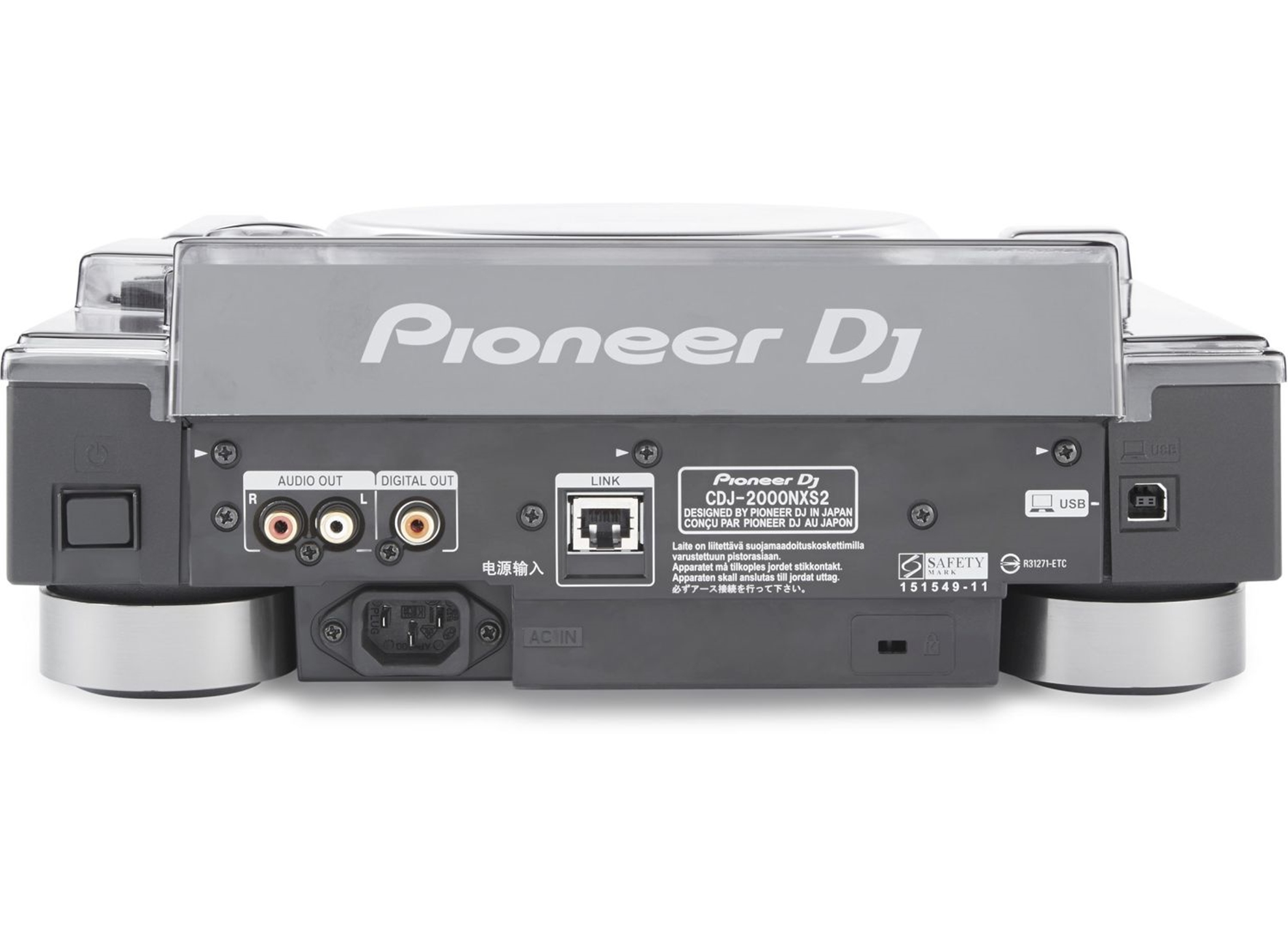 Pioneer CDJ-2000NXS2 skyddslock
